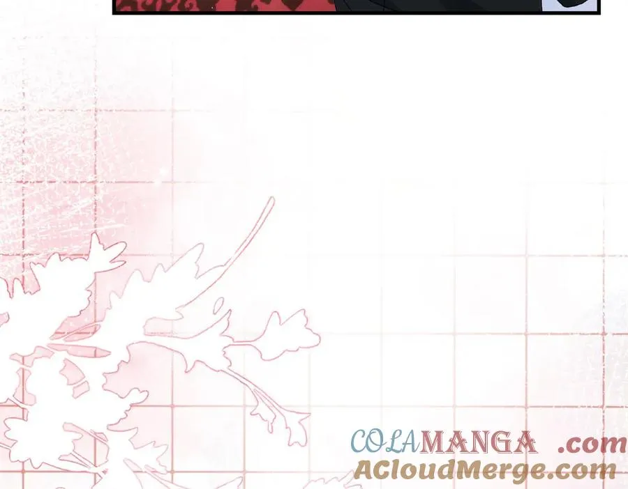 第14话 订婚礼 第41页