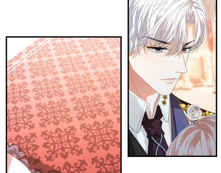 第14话 订婚礼 第51页
