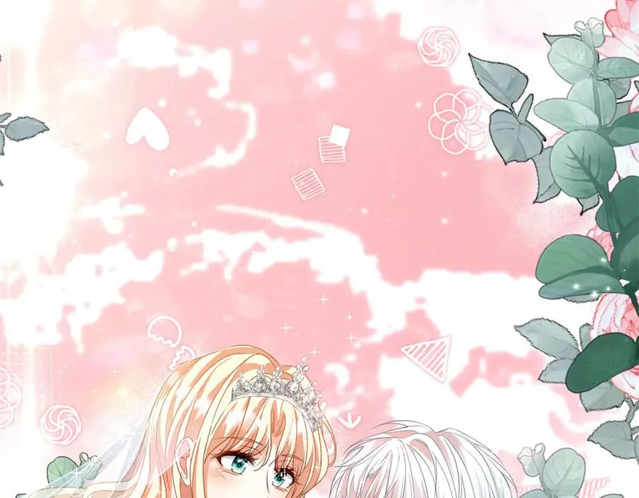 第14话 订婚礼 第55页