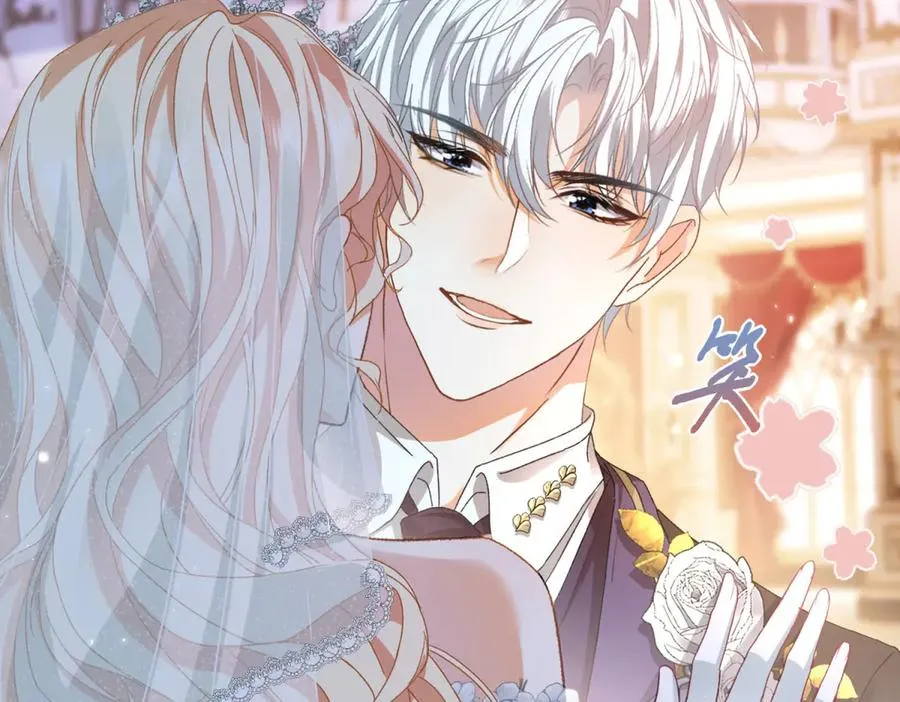 第14话 订婚礼 第82页