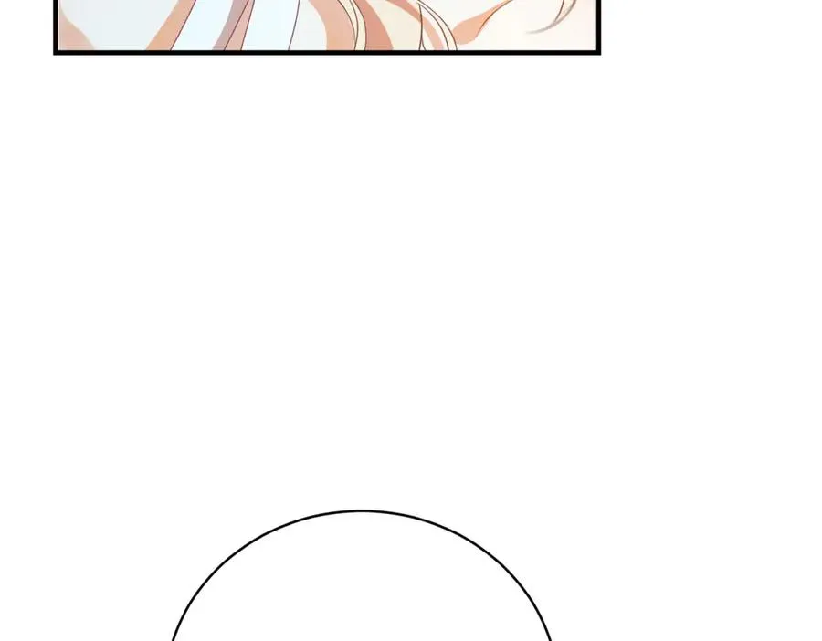 第14话 订婚礼 第86页