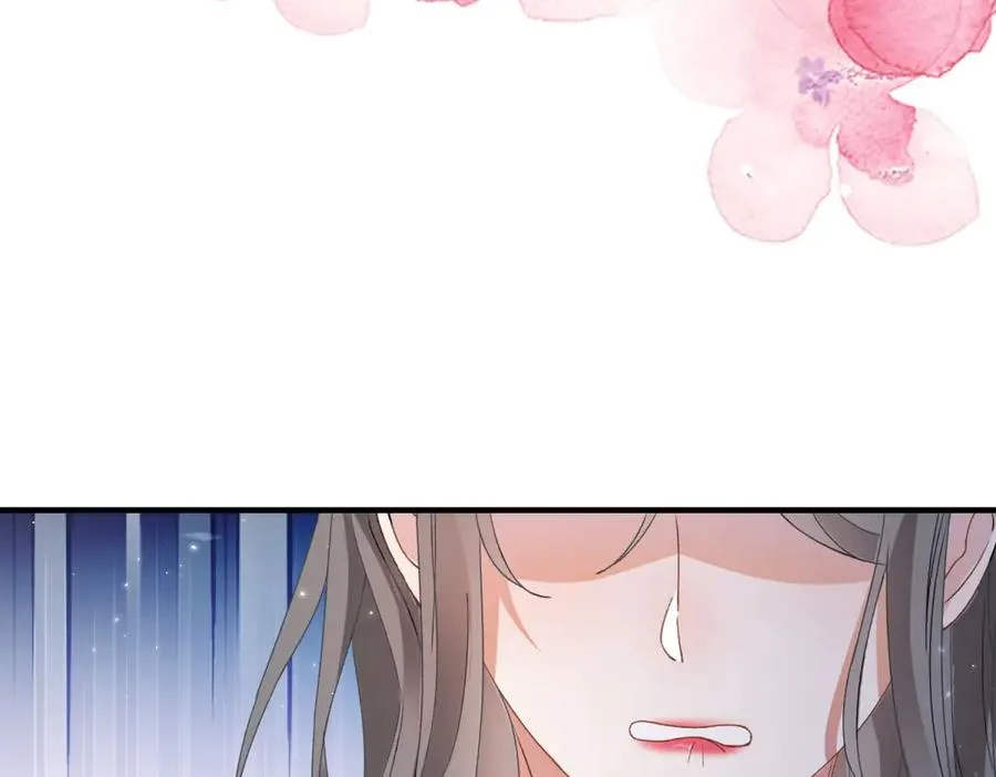 第14话 订婚礼 第98页