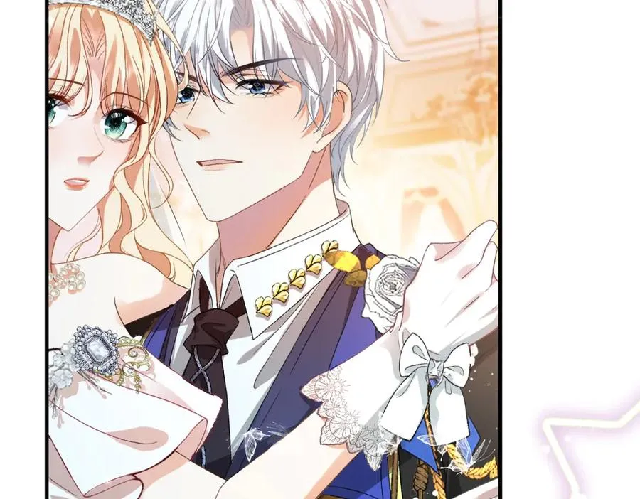 第14话 订婚礼 第104页