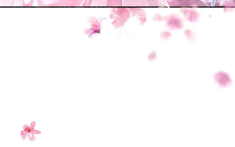 第14话 订婚礼 第108页