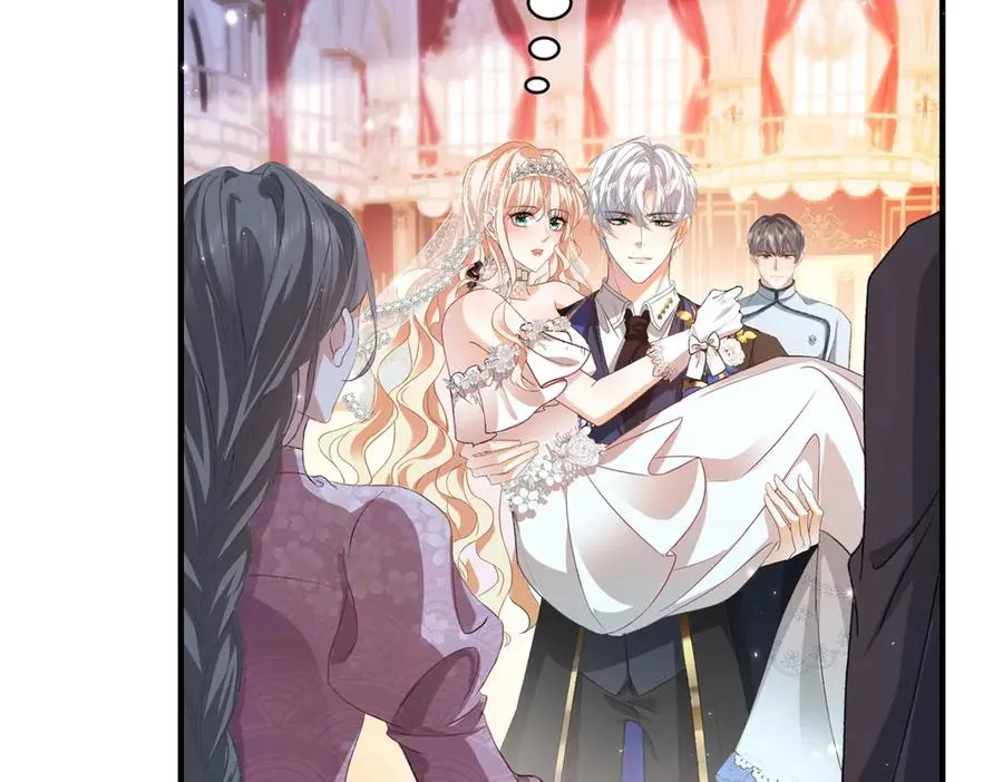 第14话 订婚礼 第110页