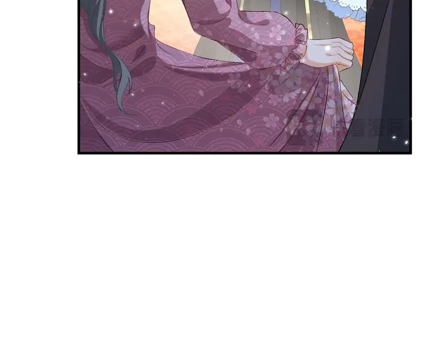 第14话 订婚礼 第111页