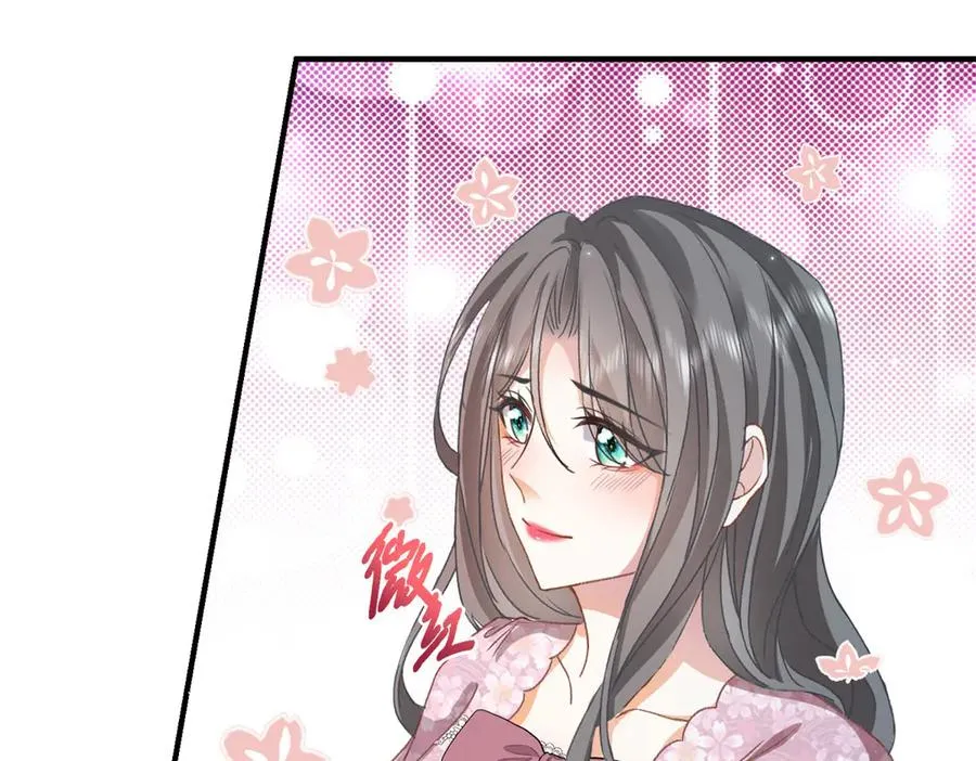 第14话 订婚礼 第115页