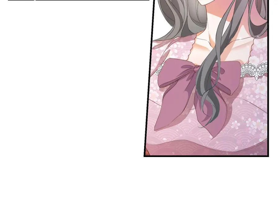 第14话 订婚礼 第128页