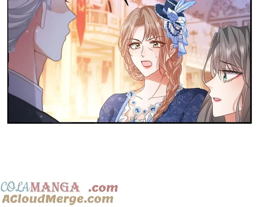 第15话 出丑 第9页