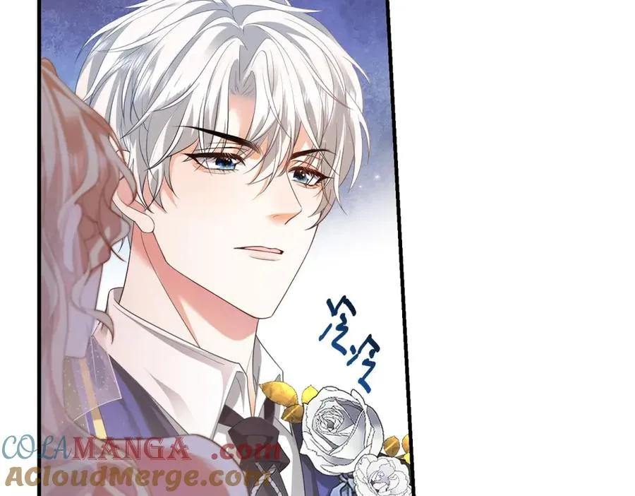 第15话 出丑 第21页