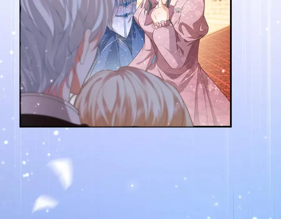 第15话 出丑 第26页