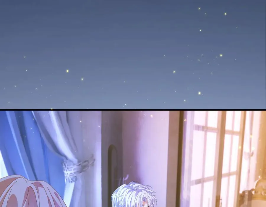 第15话 出丑 第67页