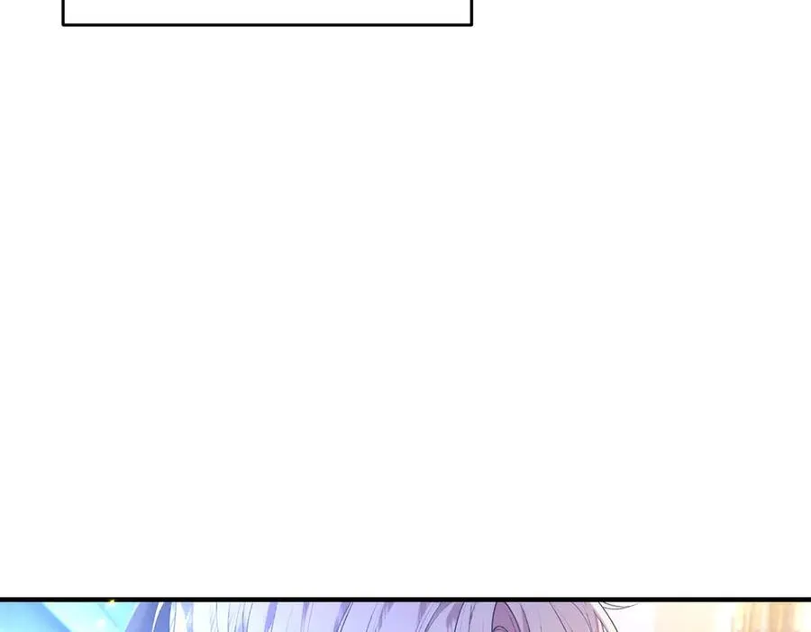 第15话 出丑 第75页