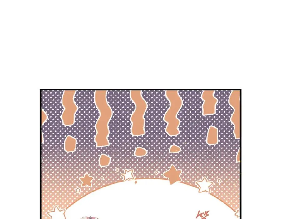 第15话 出丑 第78页