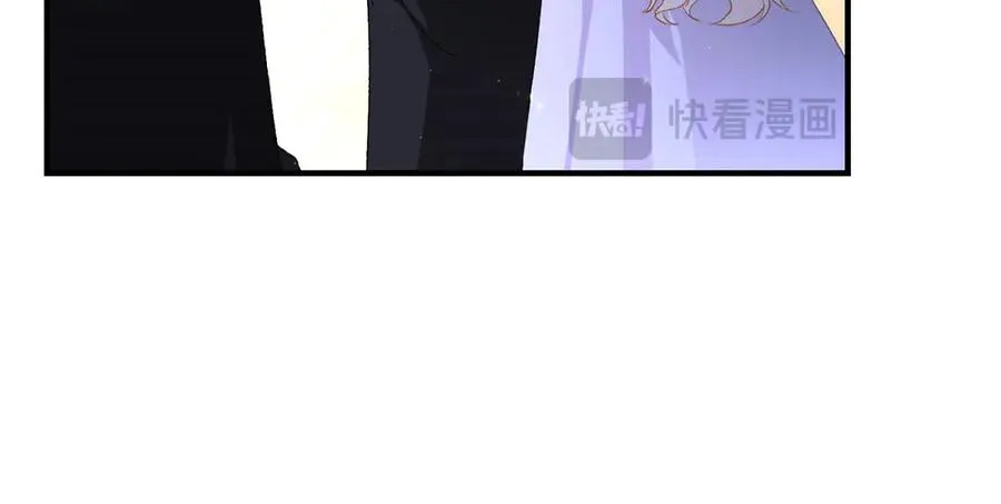 第15话 出丑 第82页