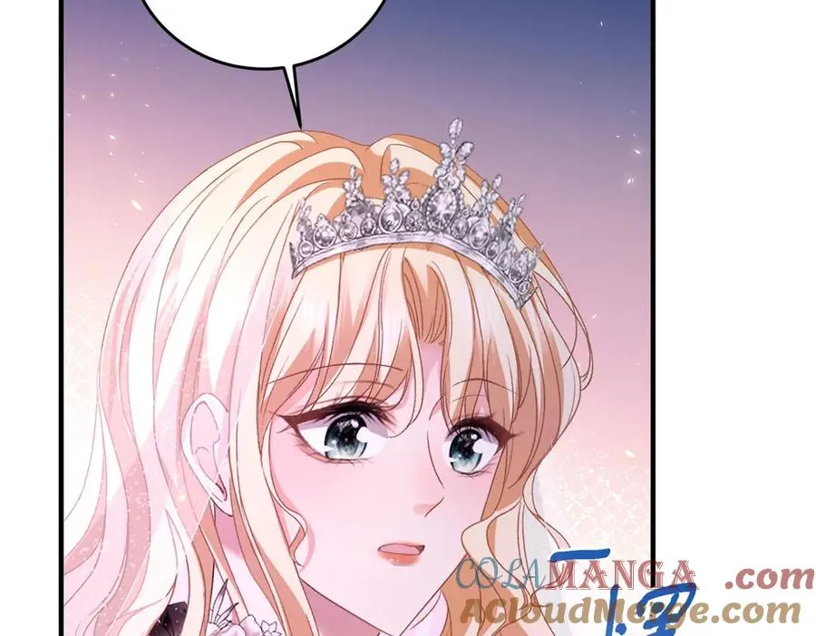 第16话 救命恩人？ 第9页