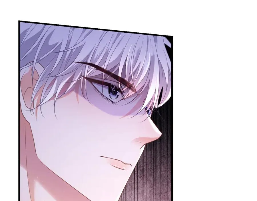 第16话 救命恩人？ 第34页