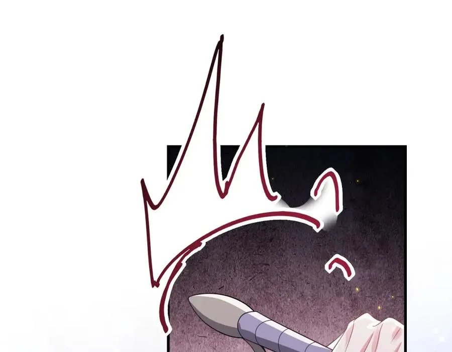 第16话 救命恩人？ 第38页