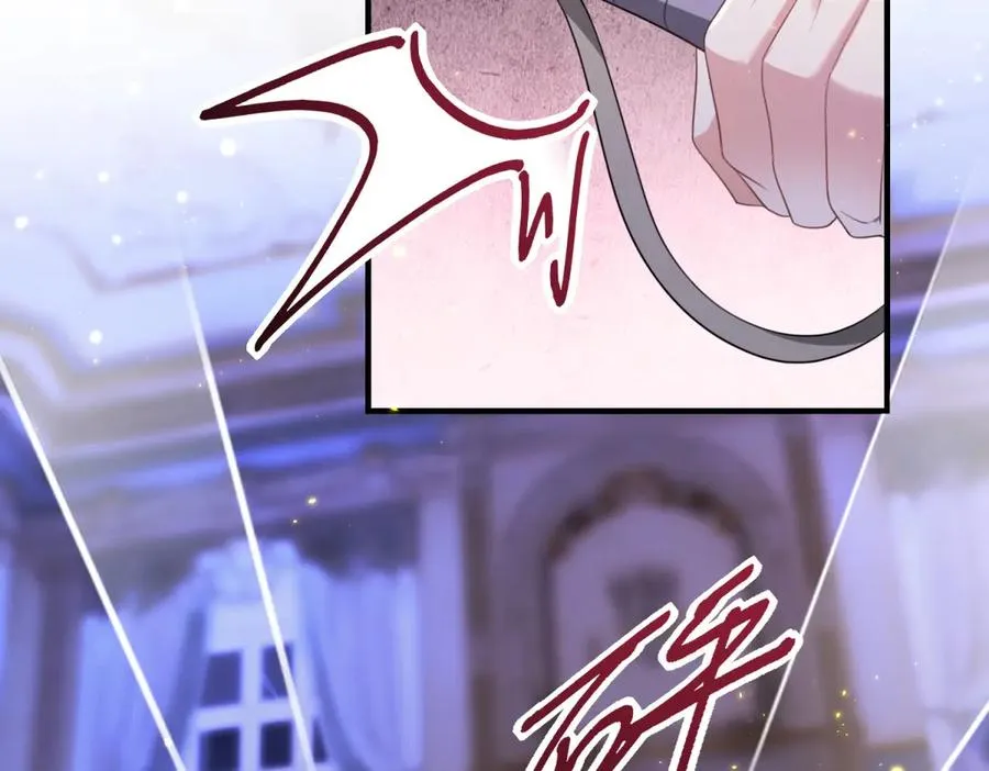 第16话 救命恩人？ 第39页