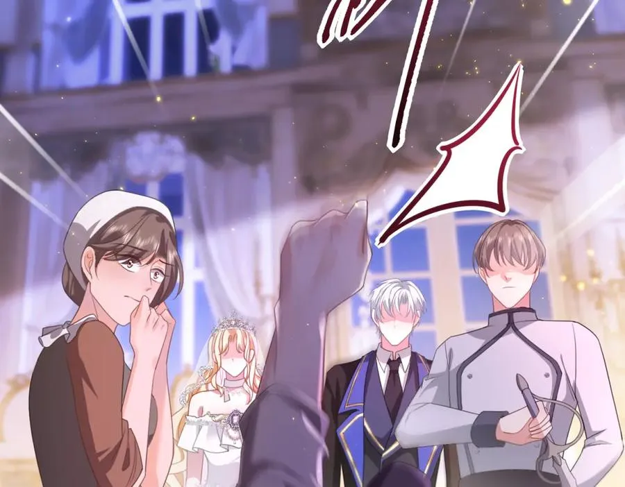 第16话 救命恩人？ 第40页