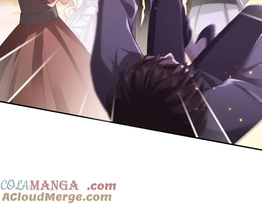 第16话 救命恩人？ 第41页