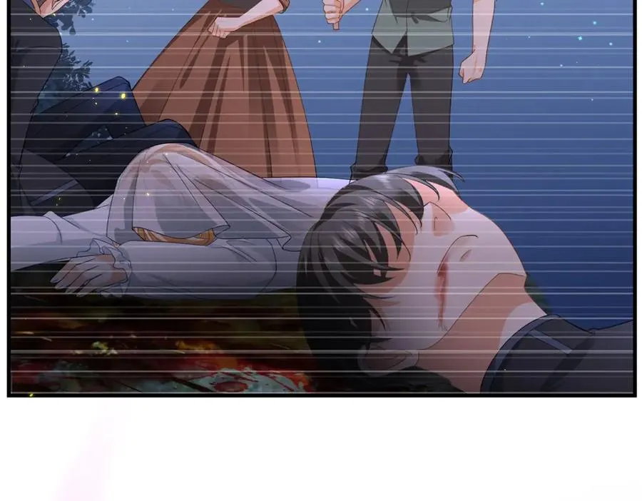 第16话 救命恩人？ 第51页