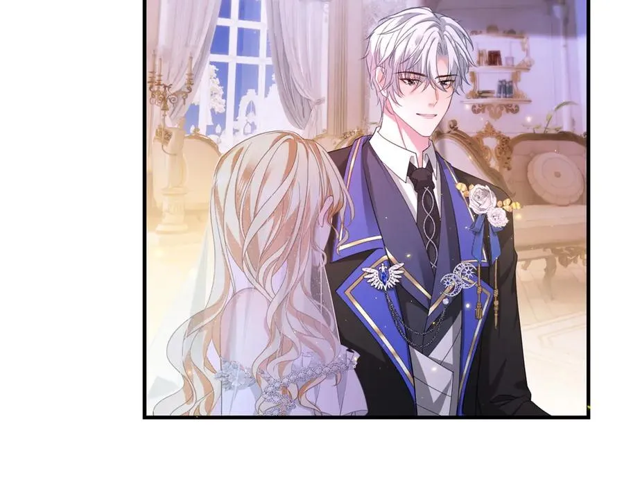 第16话 救命恩人？ 第59页