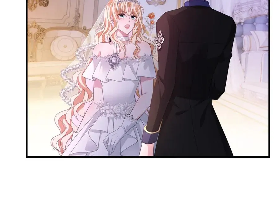 第16话 救命恩人？ 第67页
