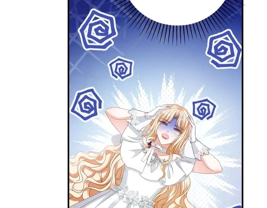 第16话 救命恩人？ 第88页