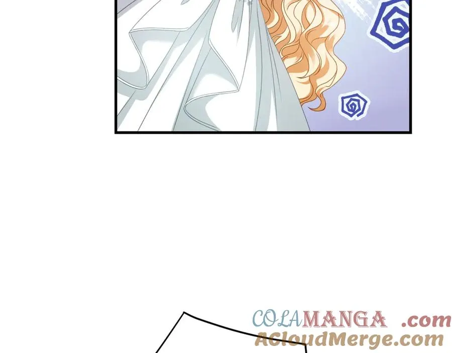 第16话 救命恩人？ 第89页