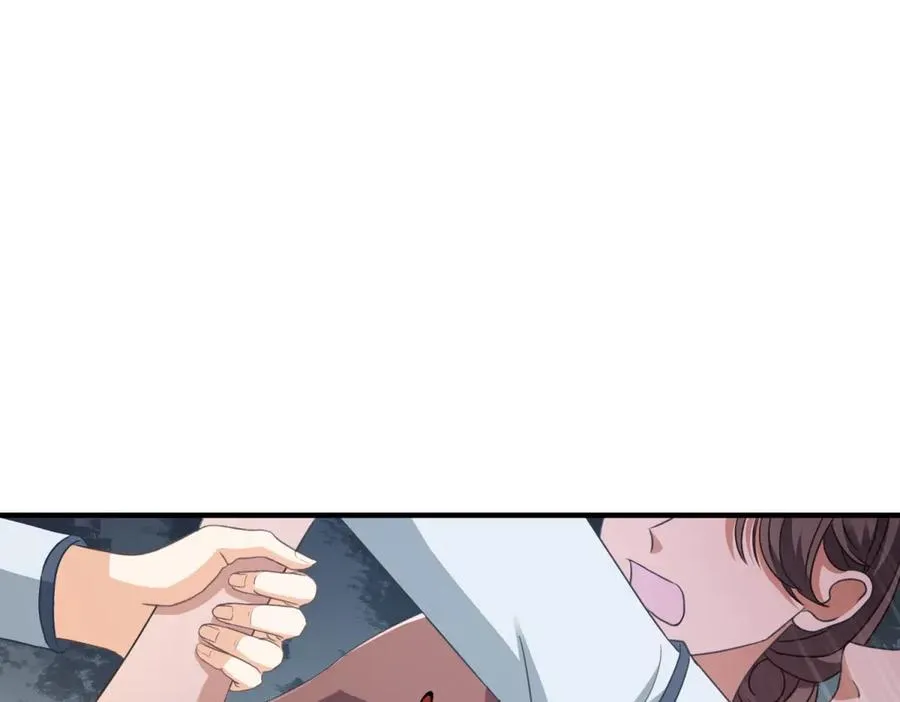 第16话 救命恩人？ 第94页