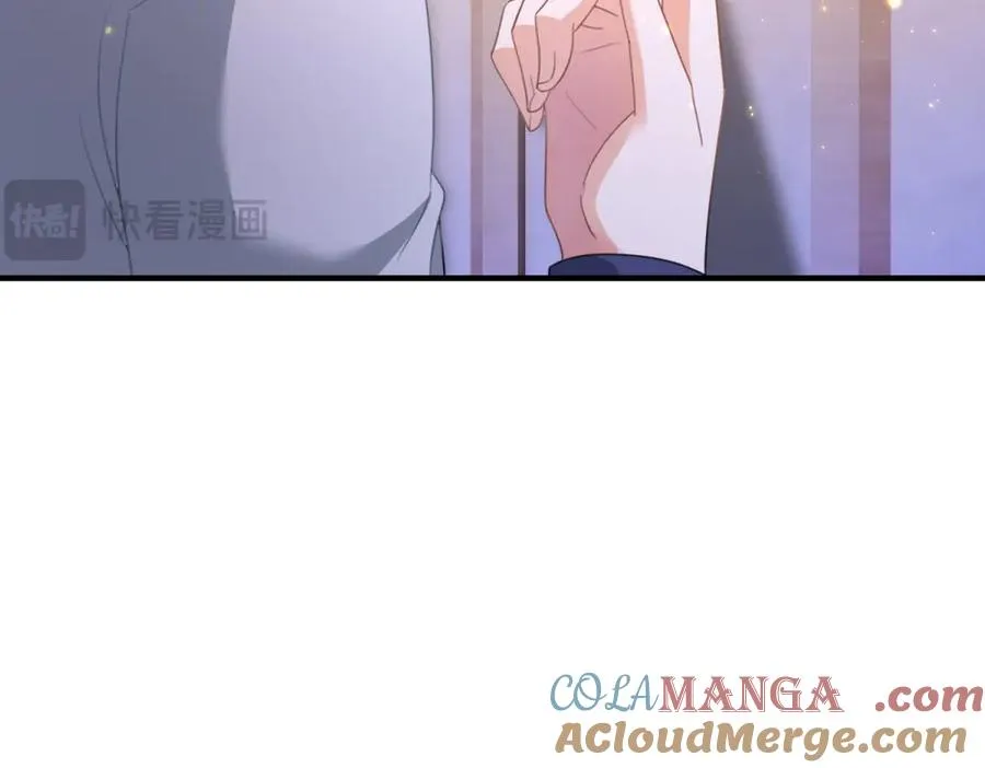 第16话 救命恩人？ 第105页