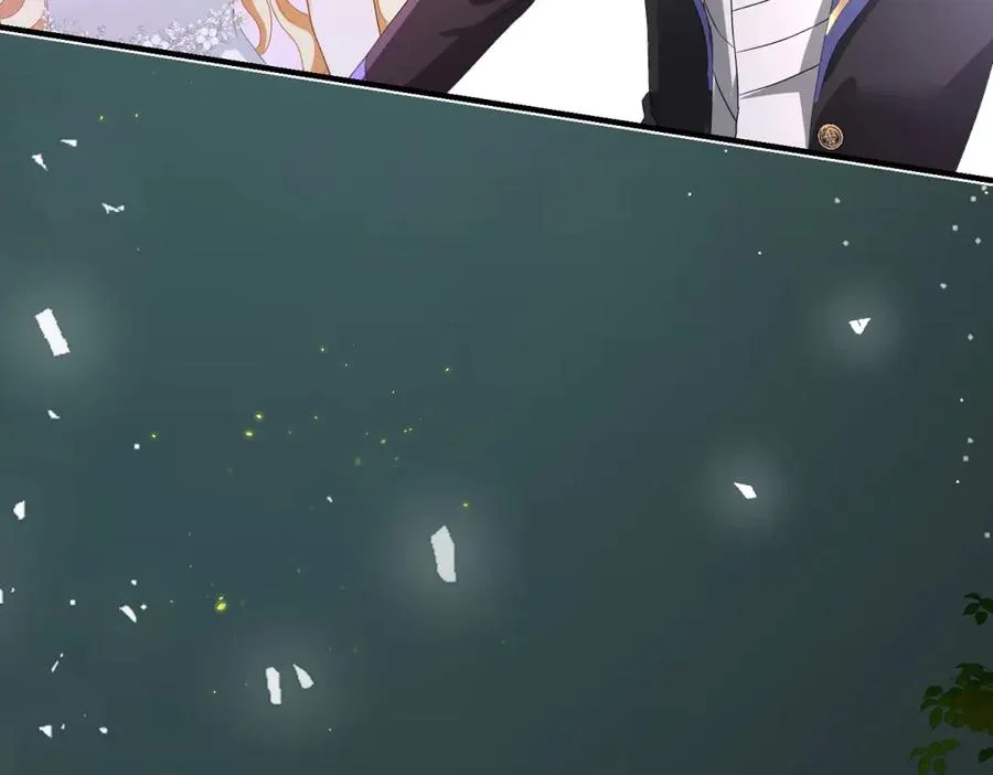 第16话 救命恩人？ 第126页