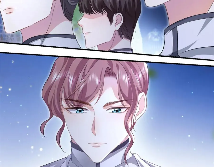第17话 礼物 第11页