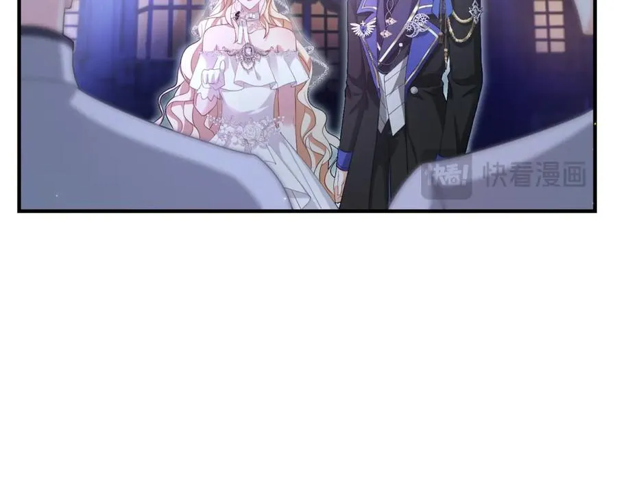 第17话 礼物 第19页