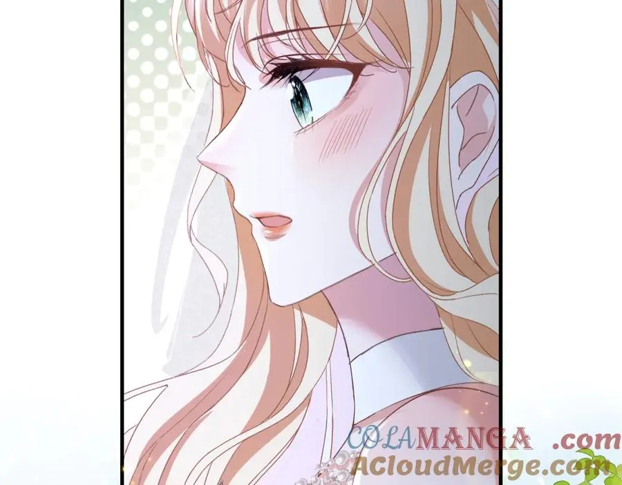 第17话 礼物 第21页