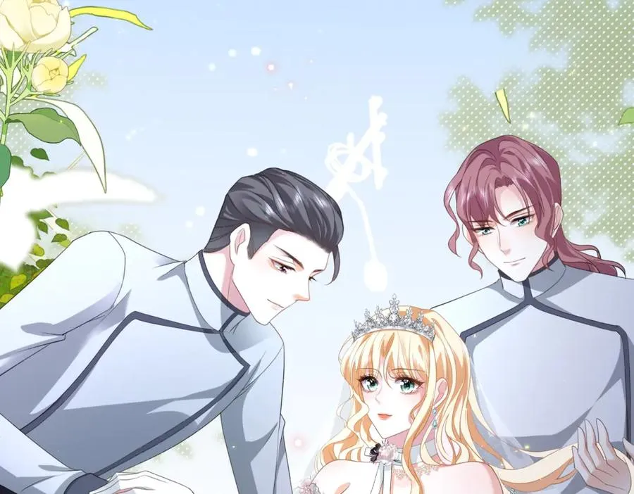 第17话 礼物 第23页