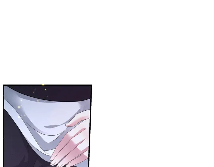 第17话 礼物 第31页