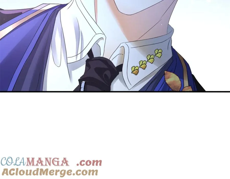 第17话 礼物 第53页