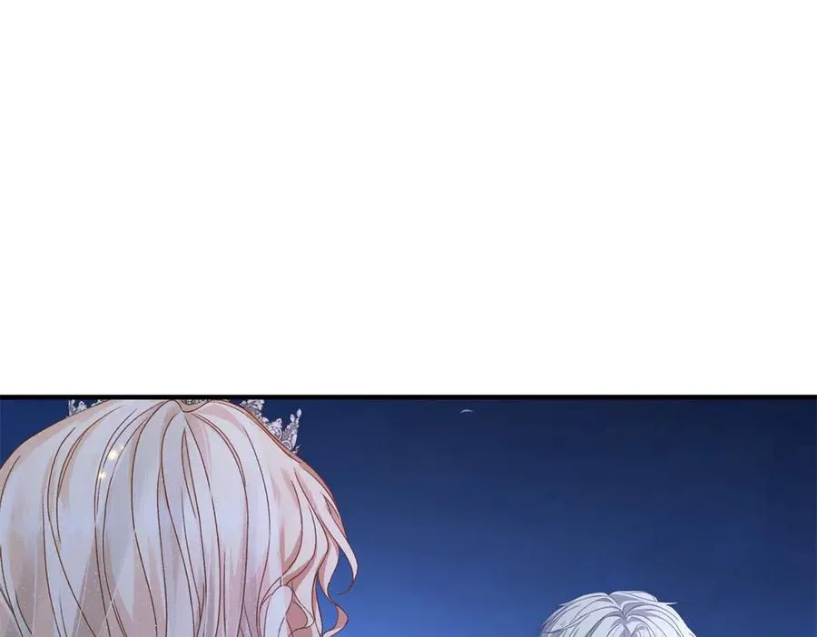 第17话 礼物 第75页