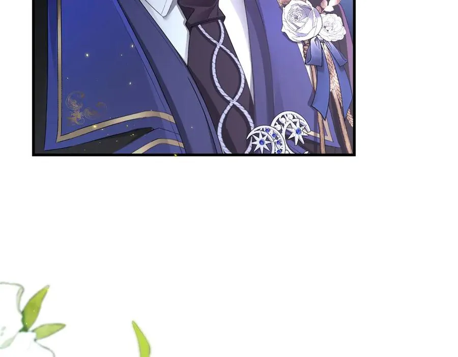 第17话 礼物 第79页