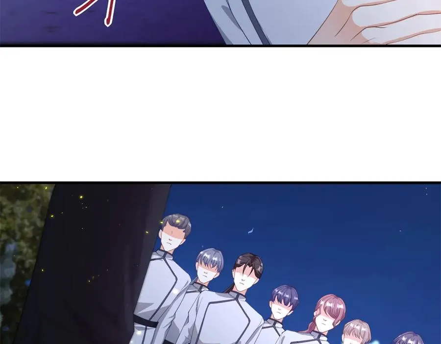第17话 礼物 第84页