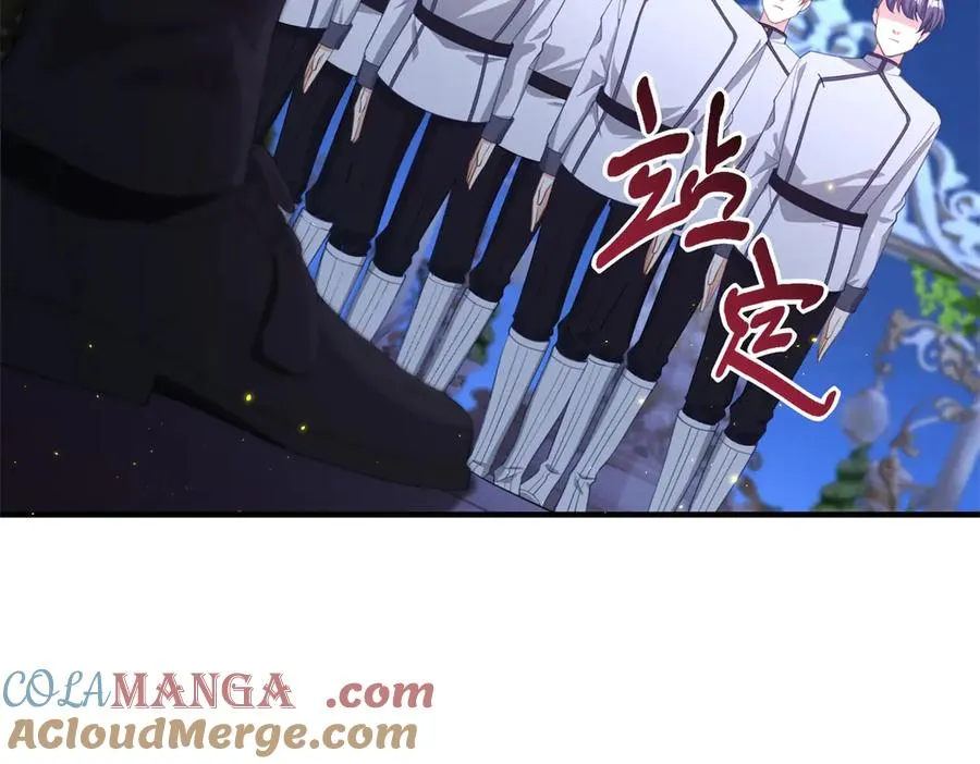 第17话 礼物 第85页