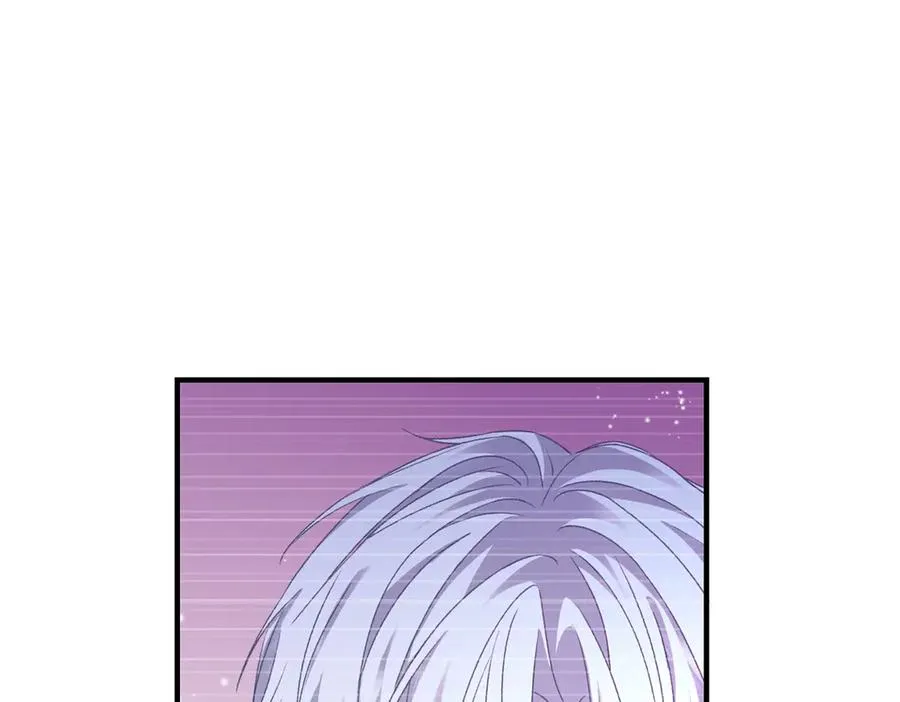 第17话 礼物 第102页