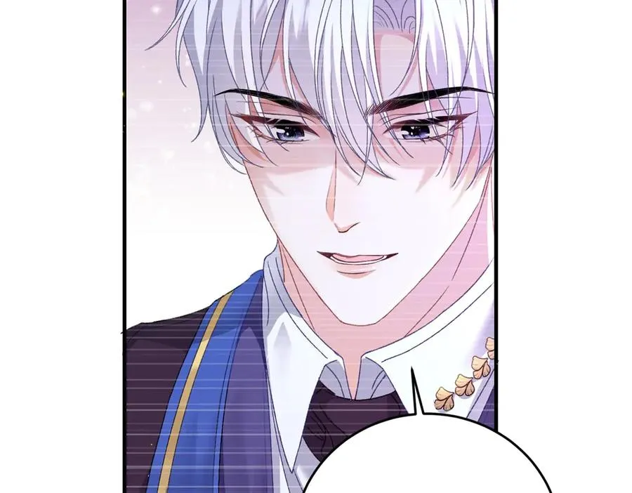 第17话 礼物 第103页