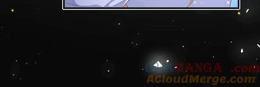 第17话 礼物 第121页