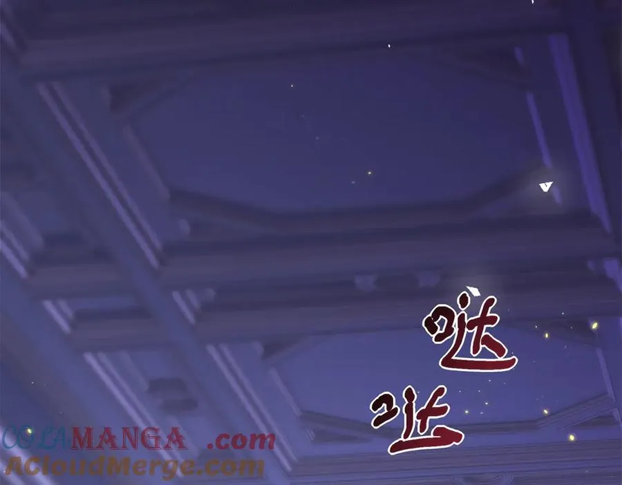 第17话 礼物 第125页