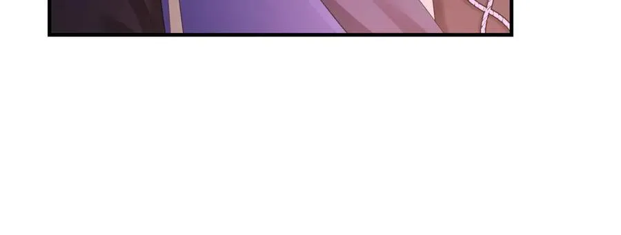 第18话 刑罚 第30页