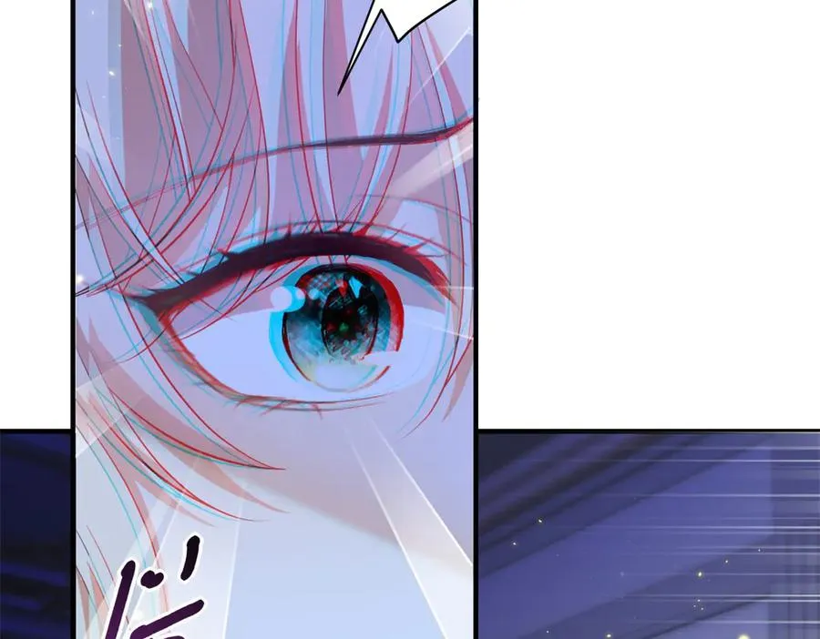 第18话 刑罚 第52页
