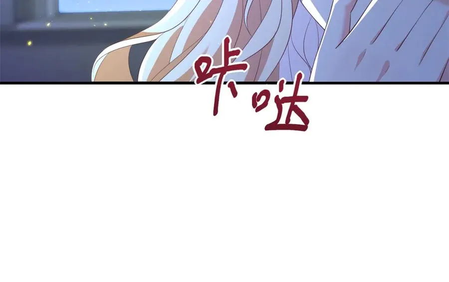 第18话 刑罚 第56页